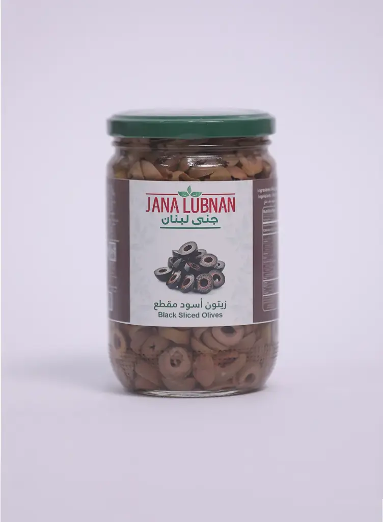Black Olives Sliced