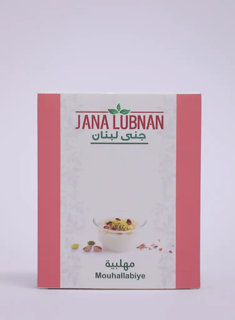 Mouhalabiye