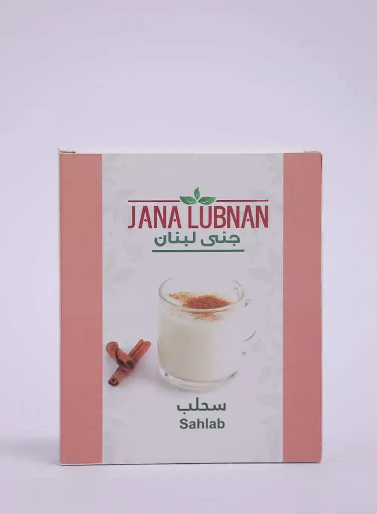 Sahlab