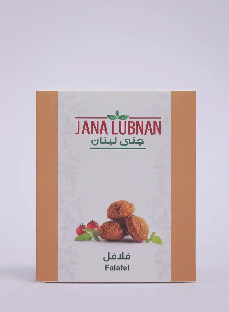 Falafel
